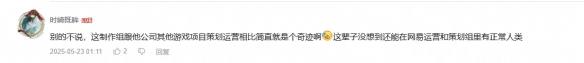 新手游网12