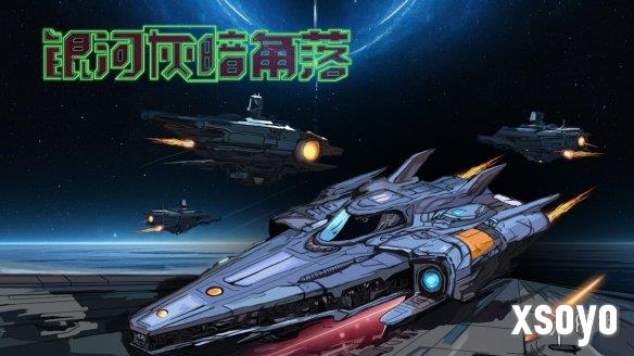 新手游网1