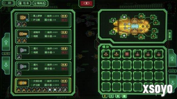 新手游网3