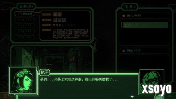 新手游网4