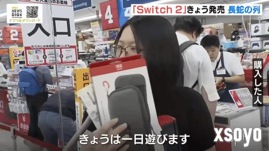 新手游网3