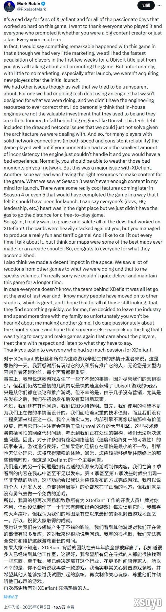 新手游网2