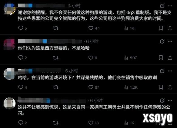 新手游网2