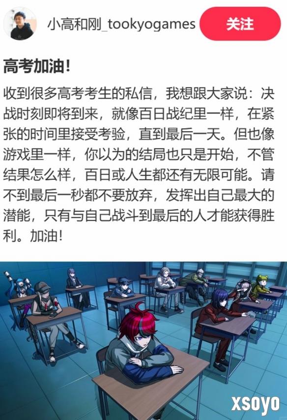 新手游网1
