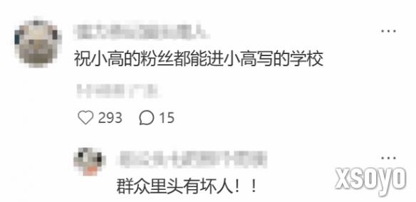 新手游网4