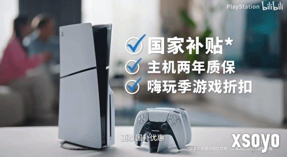 新手游网6