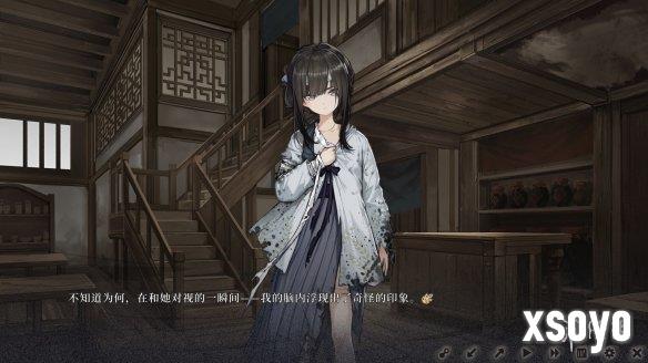 新手游网2