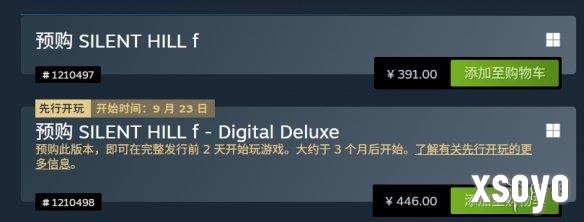 新手游网1