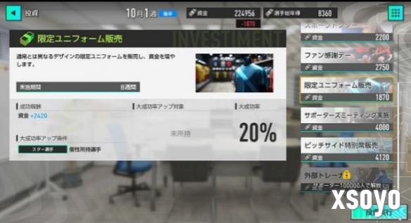 新手游网3
