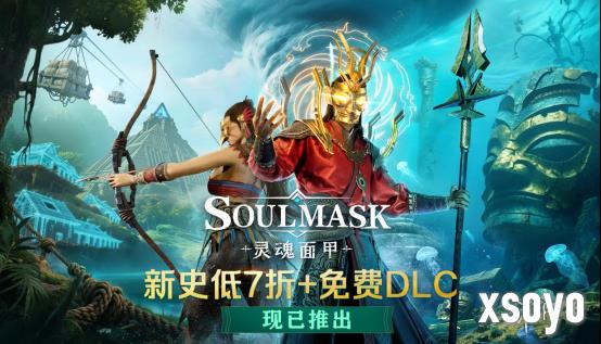 新手游网1