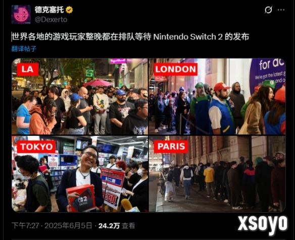新手游网2