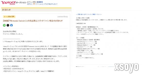 新手游网3