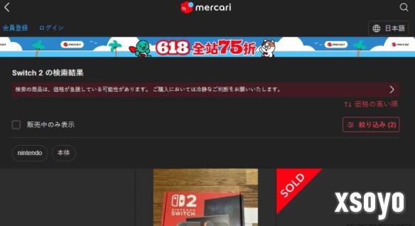 新手游网5