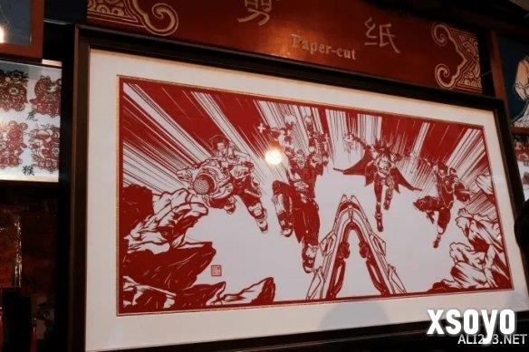新手游网1