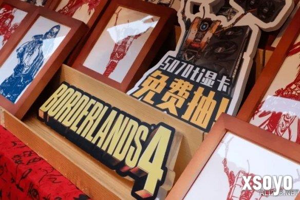 新手游网2