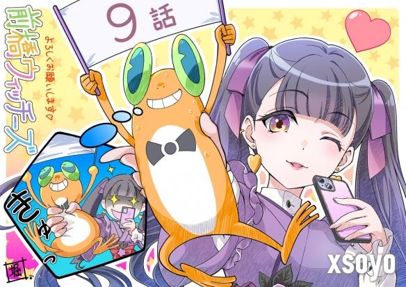 新手游网2