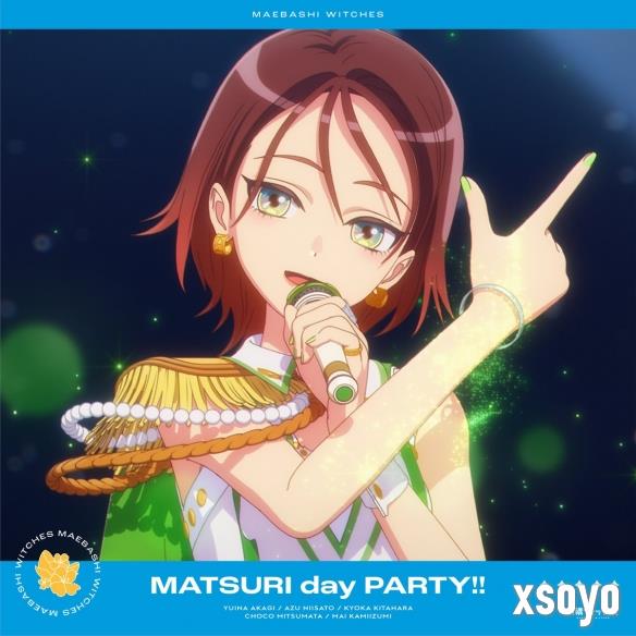 原创动画《前桥魔女》公布插曲MATSURI day PARTY