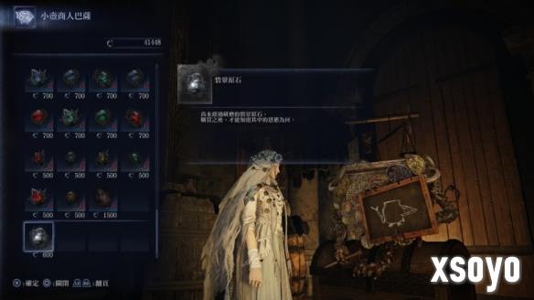 新手游网1
