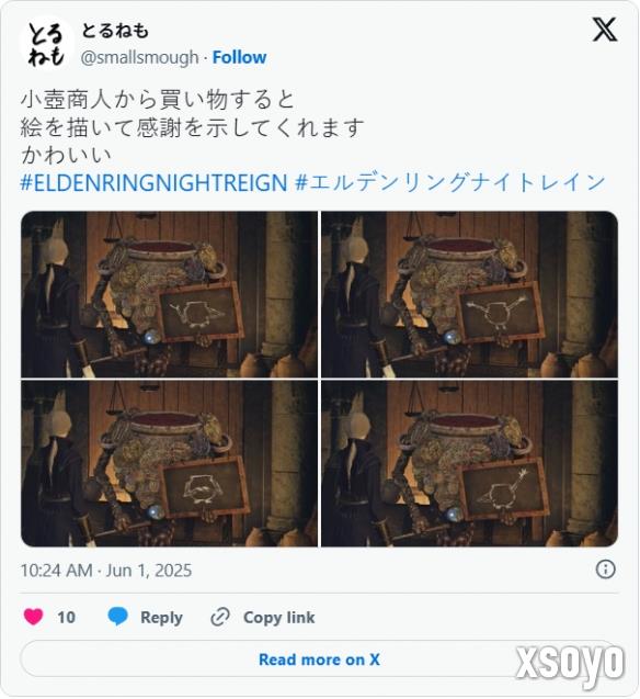 新手游网2