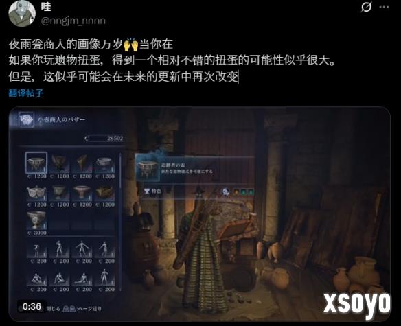 新手游网1