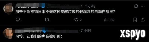 新手游网9