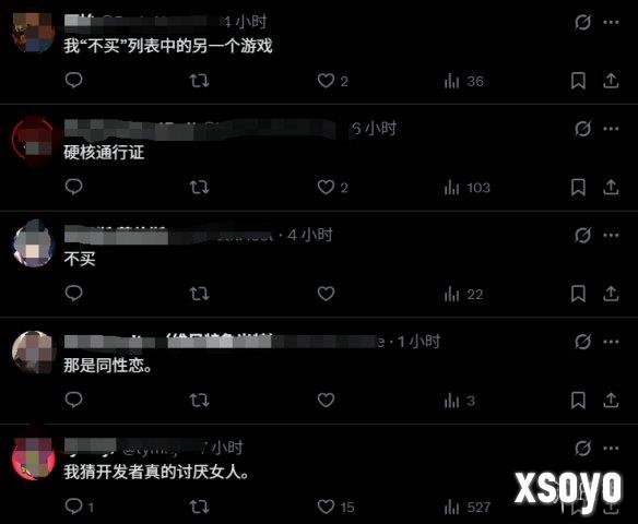 新手游网10