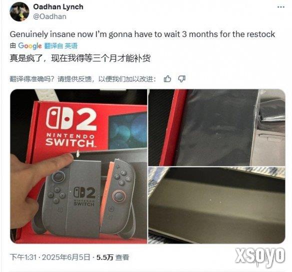新手游网2