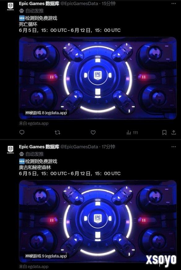 新手游网3