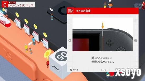 新手游网3