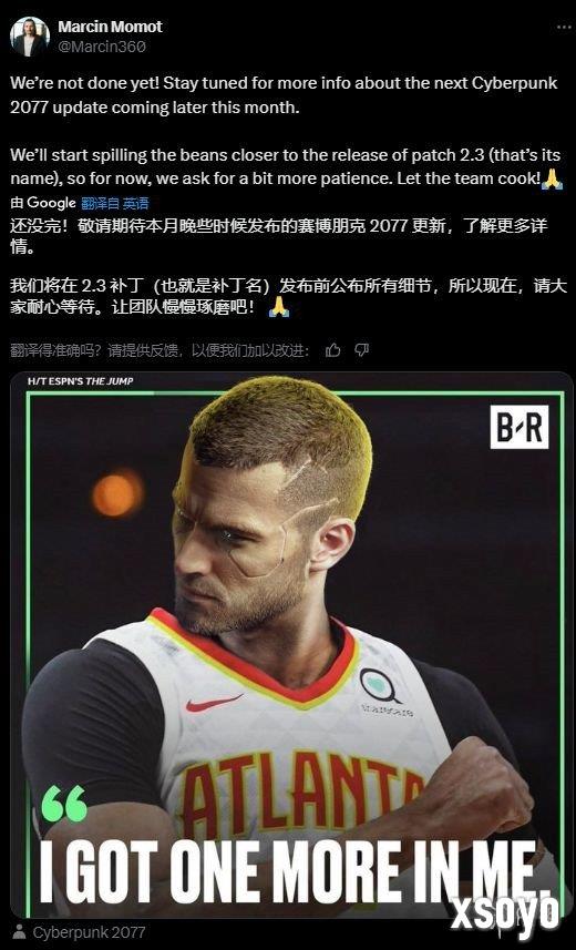 新手游网1