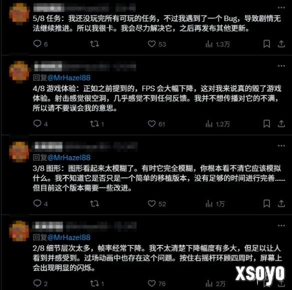 新手游网3