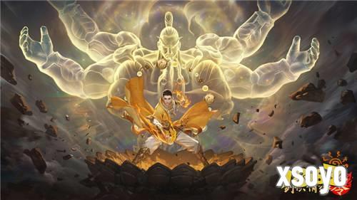 纯正武侠画风！西山居《剑侠情缘·零》打造情义江湖美学
