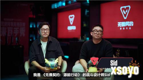 瓦手预约突破2000万，开发者日志二期迎来新消息