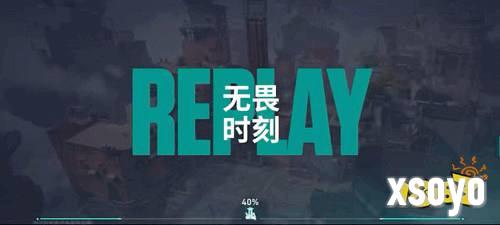瓦手预约突破2000万，开发者日志二期迎来新消息