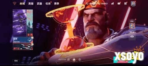 瓦手预约突破2000万，开发者日志二期迎来新消息