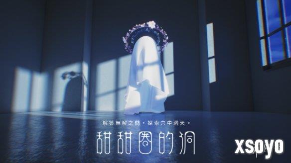 新手游网1