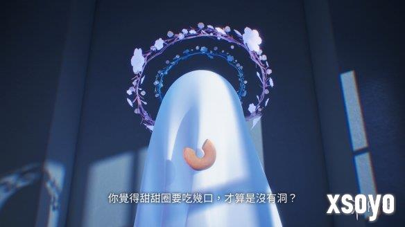 新手游网2