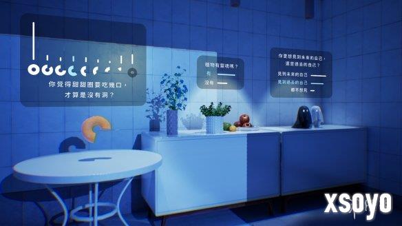 新手游网3