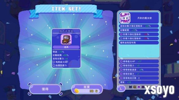 新手游网5