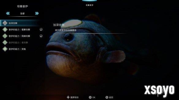 新手游网16
