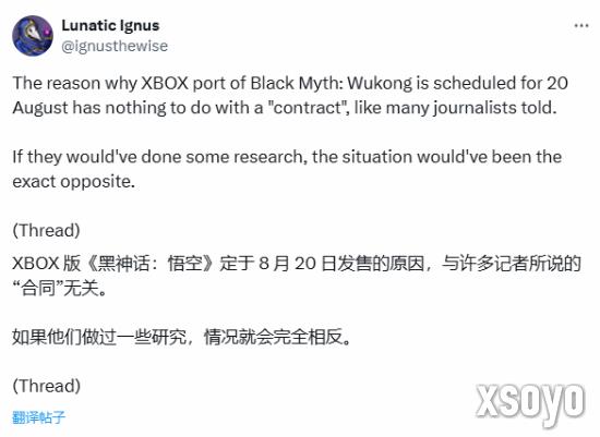 新手游网2