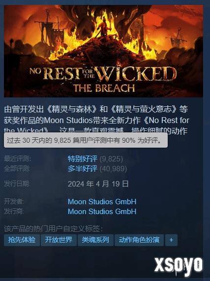 新手游网1