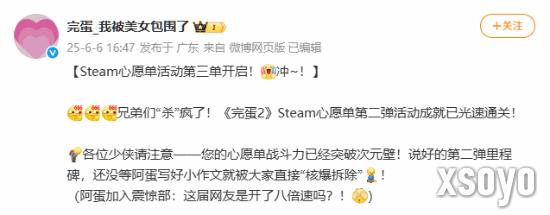 新手游网1