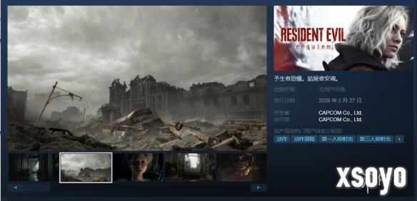《生化危机9》上架Steam平台！首批游戏截图公布