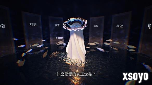 新手游网1