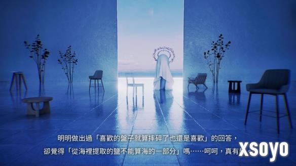 新手游网5