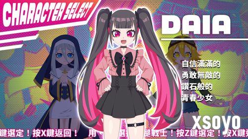 新手游网2