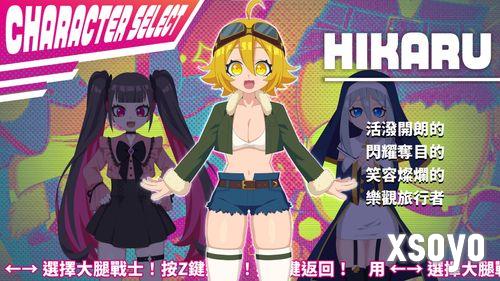 新手游网6