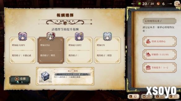 新手游网3