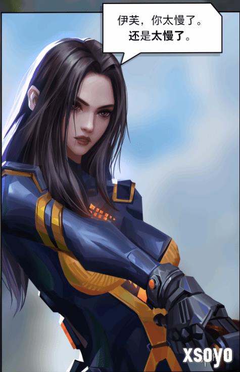 新手游网2